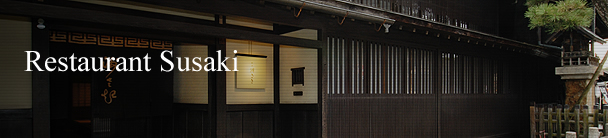 Restaurant Susaki